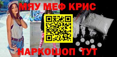 каннабис Будённовск