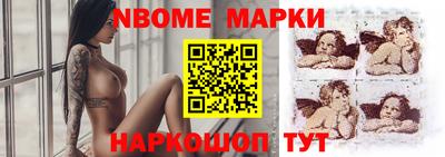 каннабис Будённовск