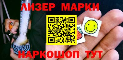 каннабис Будённовск