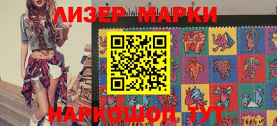 MESCALINE Бугуруслан