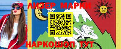каннабис Будённовск