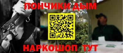 гашик Бузулук