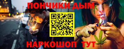 гашик Бузулук