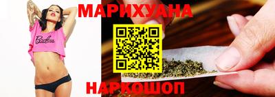 MESCALINE Бугуруслан