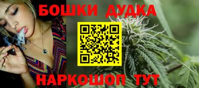 MESCALINE Бугуруслан