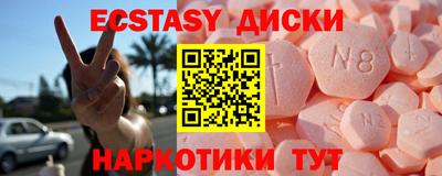 гашик Бузулук