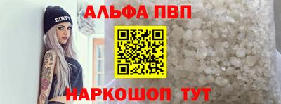 гашик Бузулук