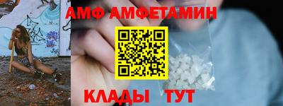 гашик Бузулук