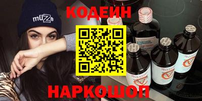 гашик Бузулук