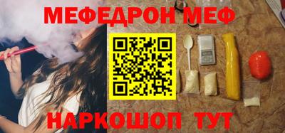 гашик Бузулук