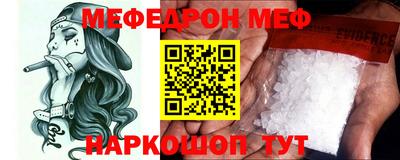 гашик Бузулук
